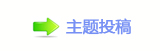 【﹦厐捫䡲䒍饥䵑㦍❙桑兿�㈀　㈀㔀网】